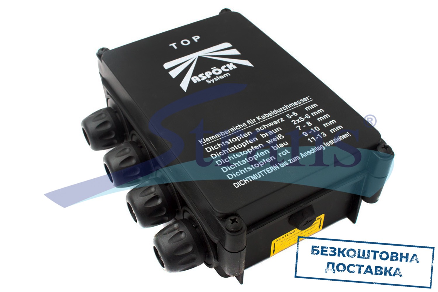 Коробка Електрична Розподільна Ass1 Adr Schmitz 8 Портів 765100047